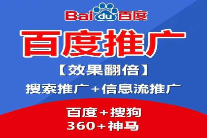 信息流广告制作全攻略：案例分析及实操技巧